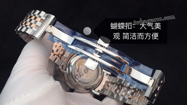 浪琴男士腕表 LONGINES博雅系列男士機械腕表  gjs1755